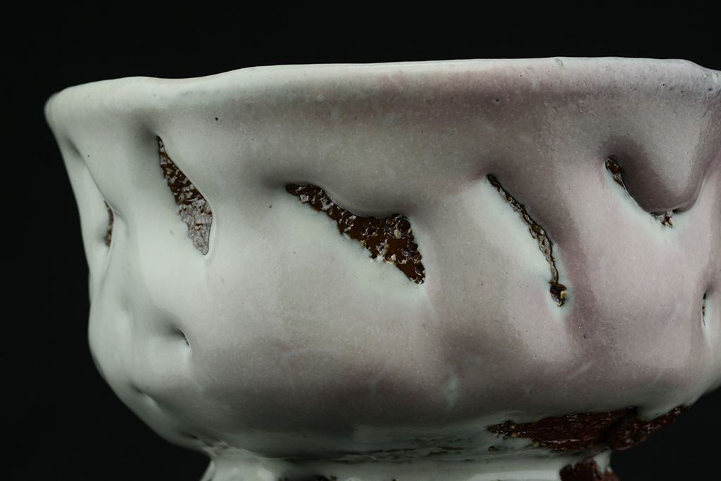 Yamane Seigan Nezumi Hagi Chawan